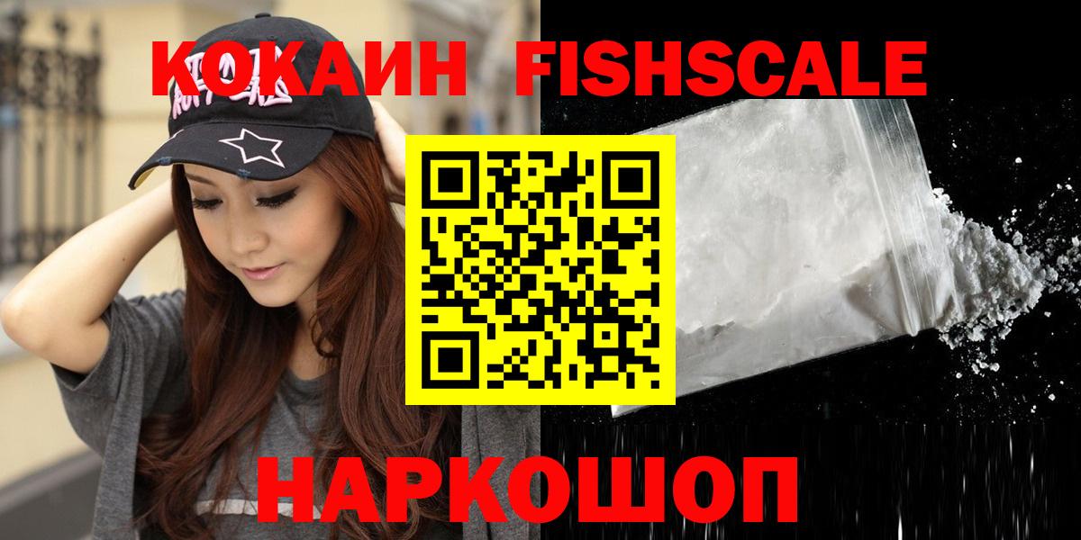 COCAIN VHQ Чехов