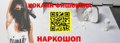 mdma Нарткала