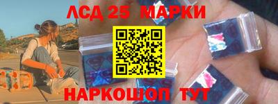 mdma Нарткала