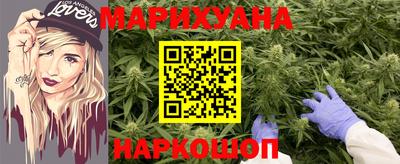 mdma Нарткала