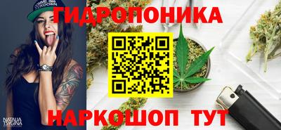 mdma Нарткала
