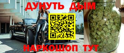 стаф Нальчик
