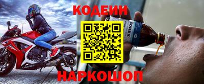 стаф Нальчик