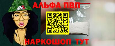 mdma Нарткала