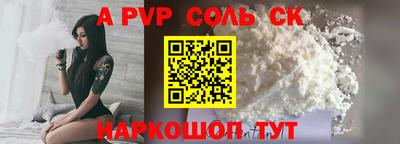 mdma Нарткала