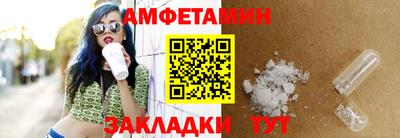 mdma Нарткала