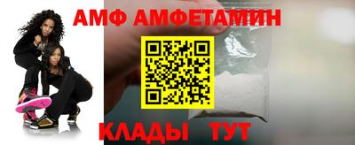 mdma Нарткала