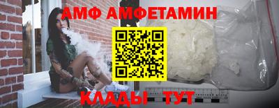 стаф Нальчик
