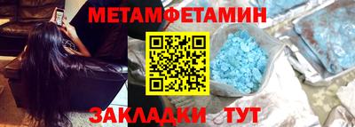 mdma Нарткала