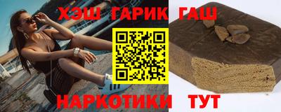 стаф Нальчик