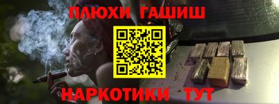 mdma Нарткала
