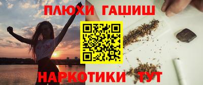 mdma Нарткала