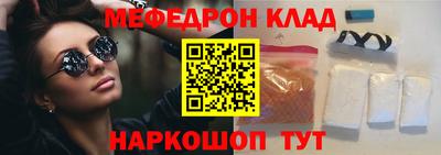 mdma Нарткала