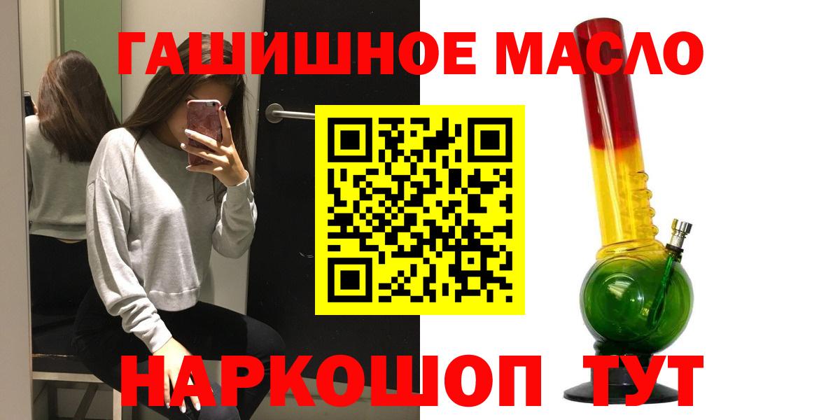 Дистиллят ТГК Wax Чехов